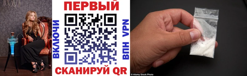 Купить где  Осташков  АМФ Premium 