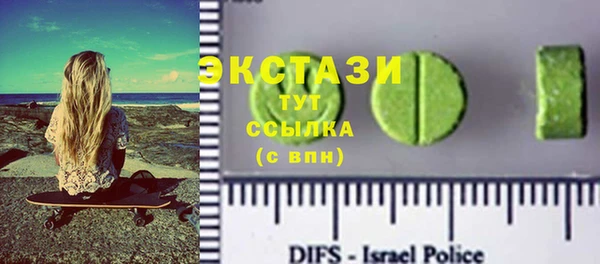прущая мука Гусев