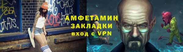 прущая мука Гусев