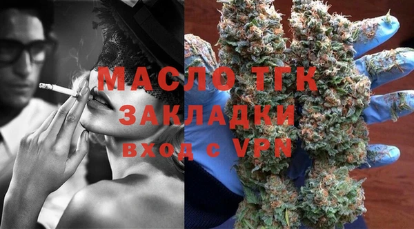кокаин VHQ Гусиноозёрск