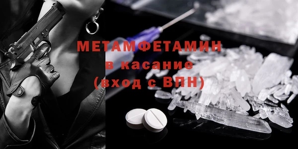 прущая мука Гусев