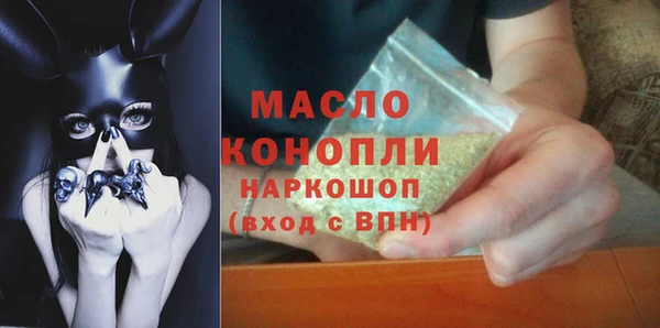 прущая мука Гусев