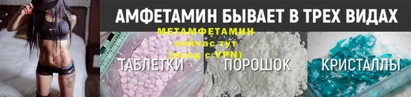 дмт Гусь-Хрустальный