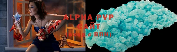 прущая мука Гусев
