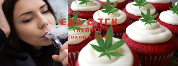 кокаин VHQ Гусиноозёрск
