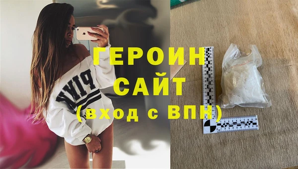 прущая мука Гусев
