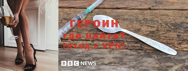 прущая мука Гусев