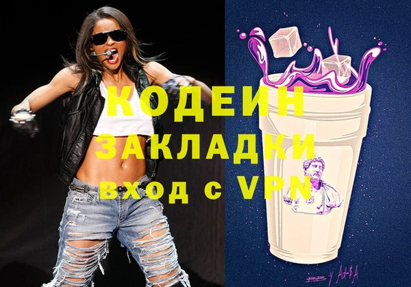 дмт Гусь-Хрустальный