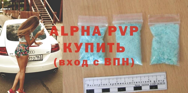 прущая мука Гусев