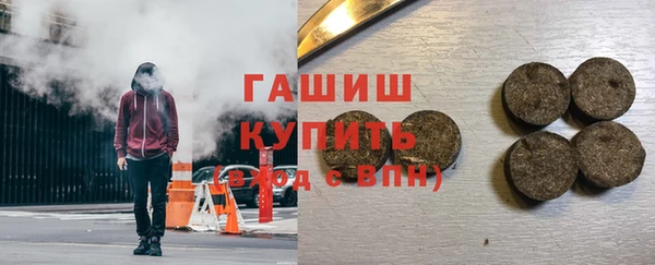 кокаин VHQ Гусиноозёрск