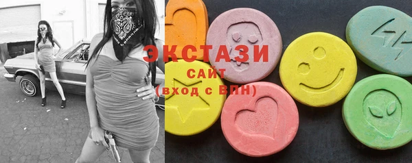 дмт Гусь-Хрустальный