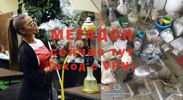 кокаин VHQ Гусиноозёрск
